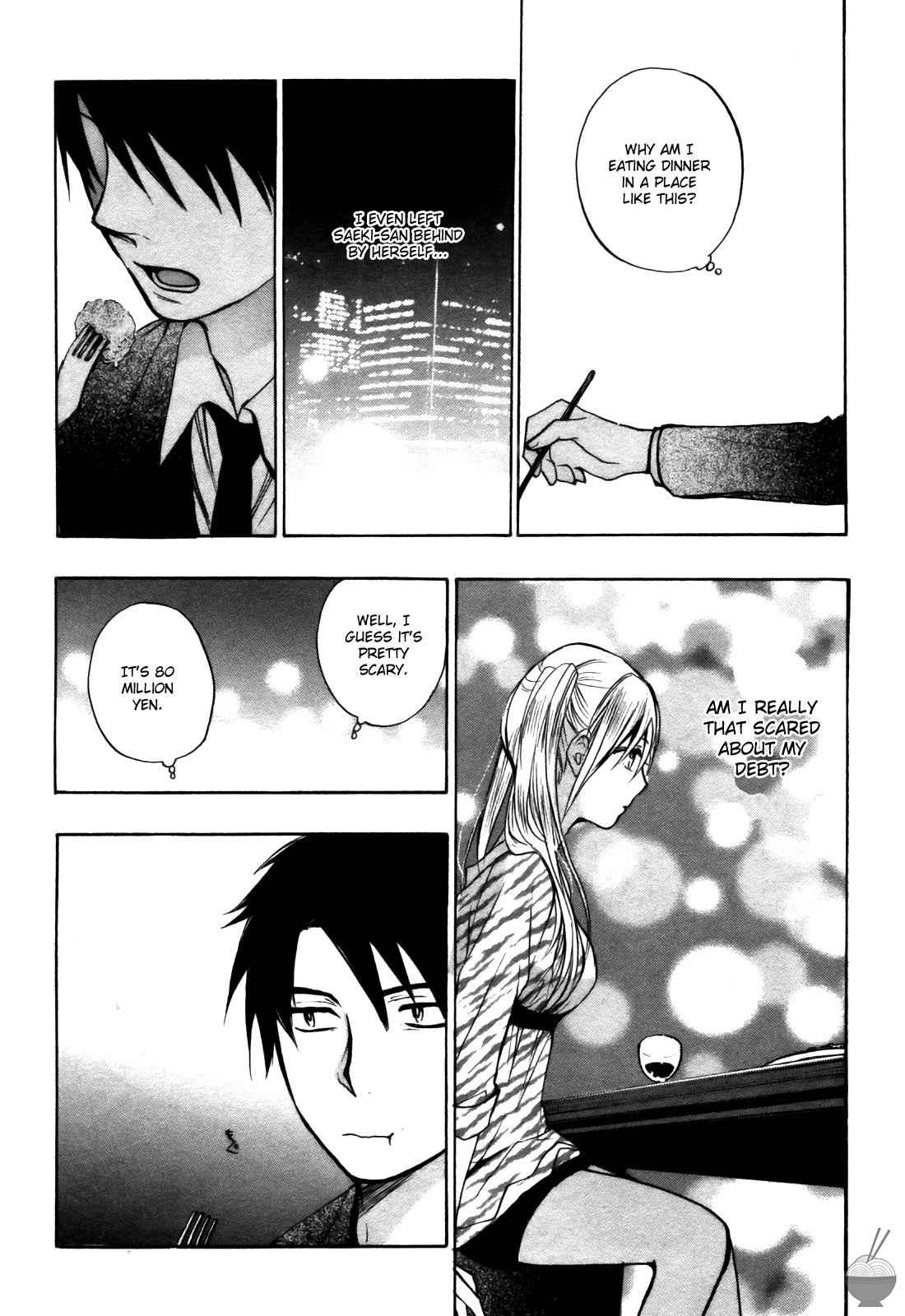 Velvet Kiss Chapter 3000 Page 119